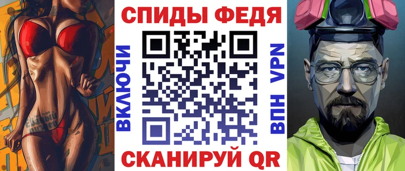 Amphetamine 98%  Сафоново 