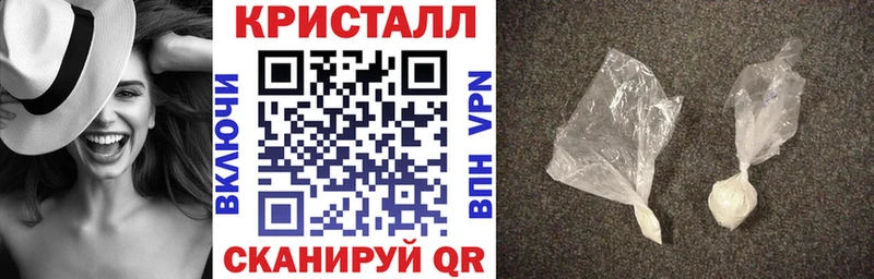 АМФЕТАМИН VHQ Сафоново