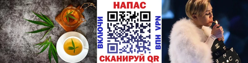 что такое наркотик  Сафоново  Печенье с ТГК марихуана 