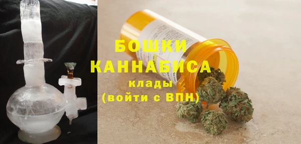 экстази Балабаново