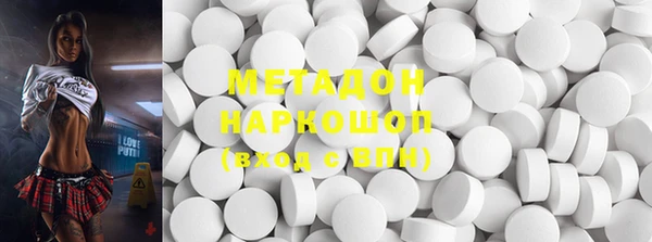 альфа пвп Баксан