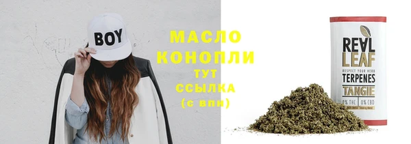 экстази Балабаново