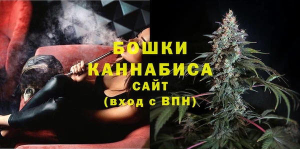 экстази Балабаново
